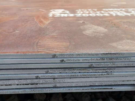 峨边09CrCuSb耐酸钢板